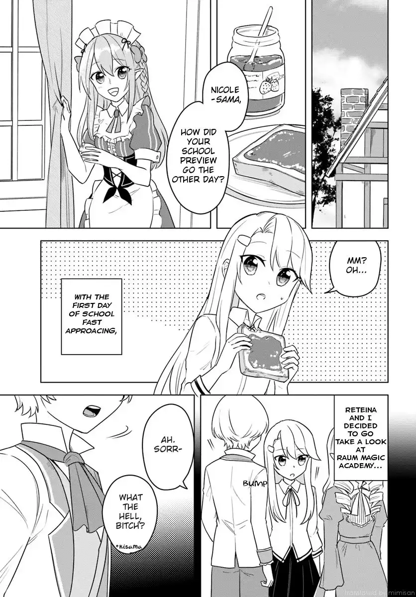 Eiyuu no Musume Toshite Umarekawatta Eiyuu wa Futatabi Eiyuu o Mezasu Chapter 13.1 6